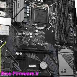 دانلود فایل آپدیت بایوس ، فریمور مادربرد گیگابایت Gigabyte B560 HD3 rev.1.0 Bios firmware